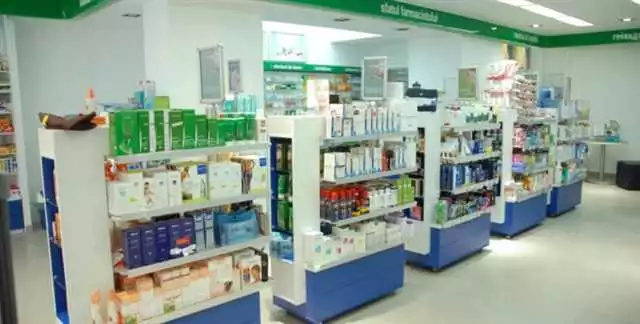 Alfazone - Farmacie Online În Cluj-Napoca