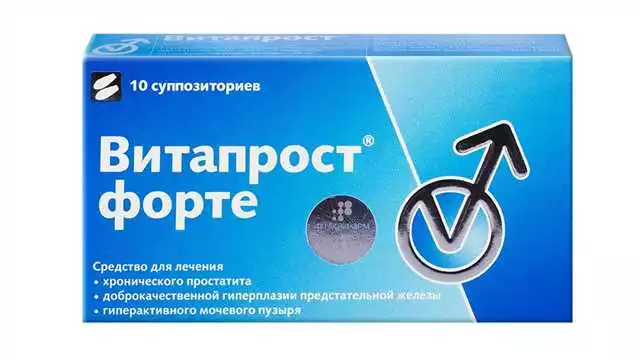 Cumpara Vitaprost in Piatra Neamt — farmaciaonline.ro — Expertii in sanatatea ta!