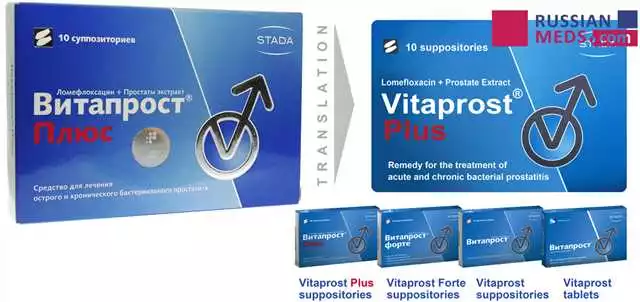 Cumpără Vitaprost în Suceava — prețuri competitive și livrare rapidă | Farmacie online