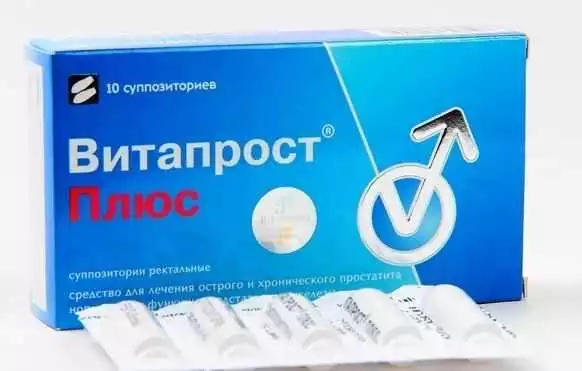 Prețul Vitaprost în Sovata: beneficii și disponibilitate | Farmacia Sovata